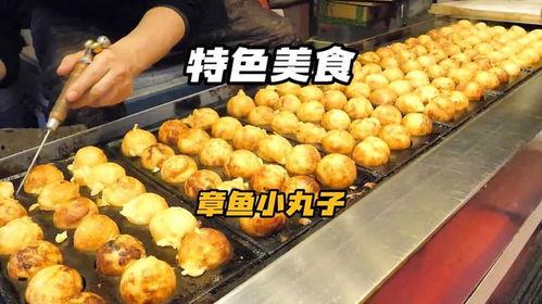 美食小丸子爆料视频,独家爆料视频带你领略美味瞬间